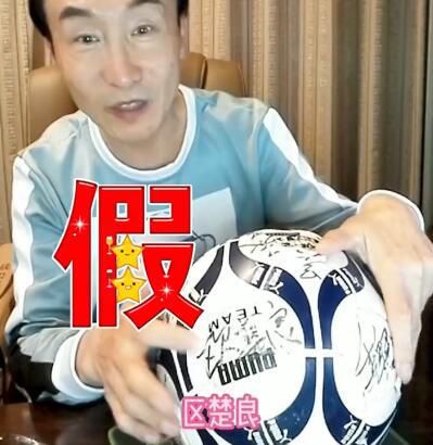 据《米兰体育报》报道称，国米会在元旦之后完成布坎南的交易，球员年薪150万欧。